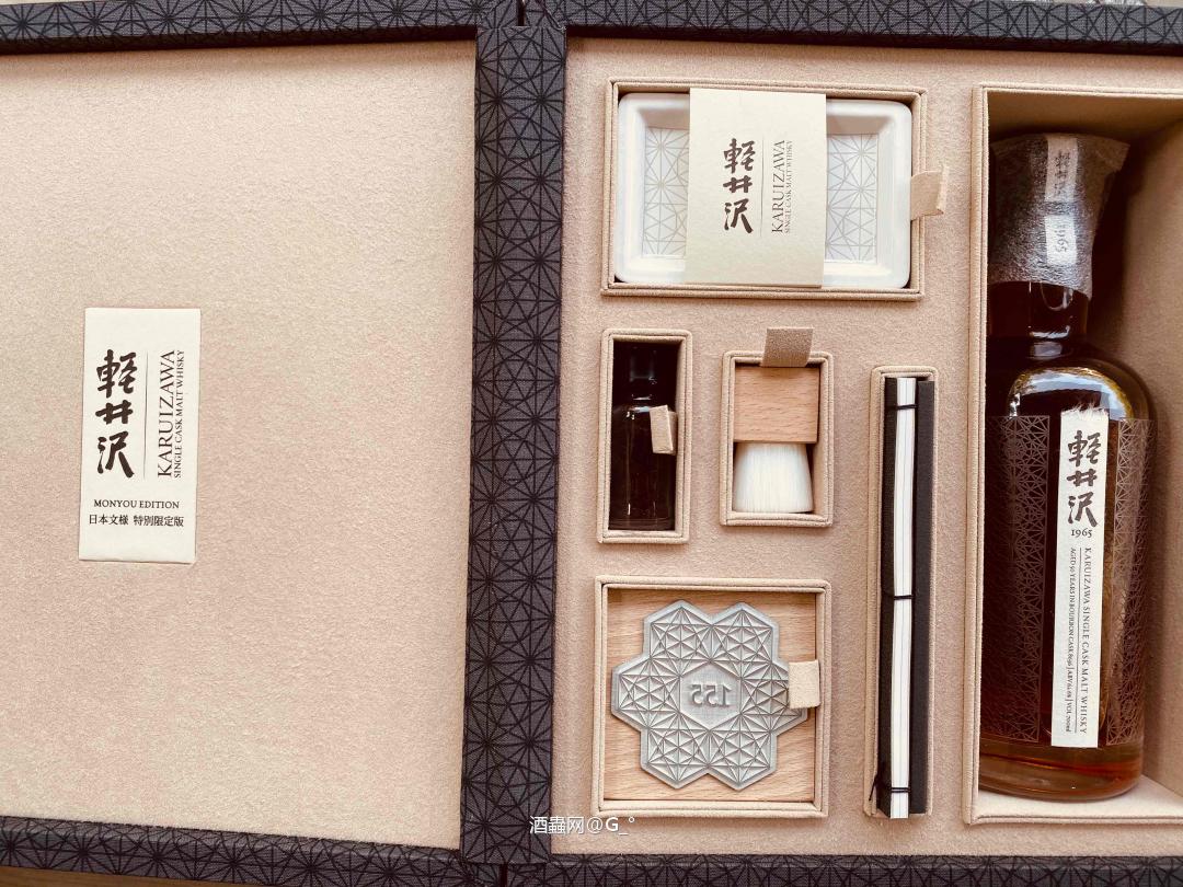 新品入库，美了美了，醉了醉了