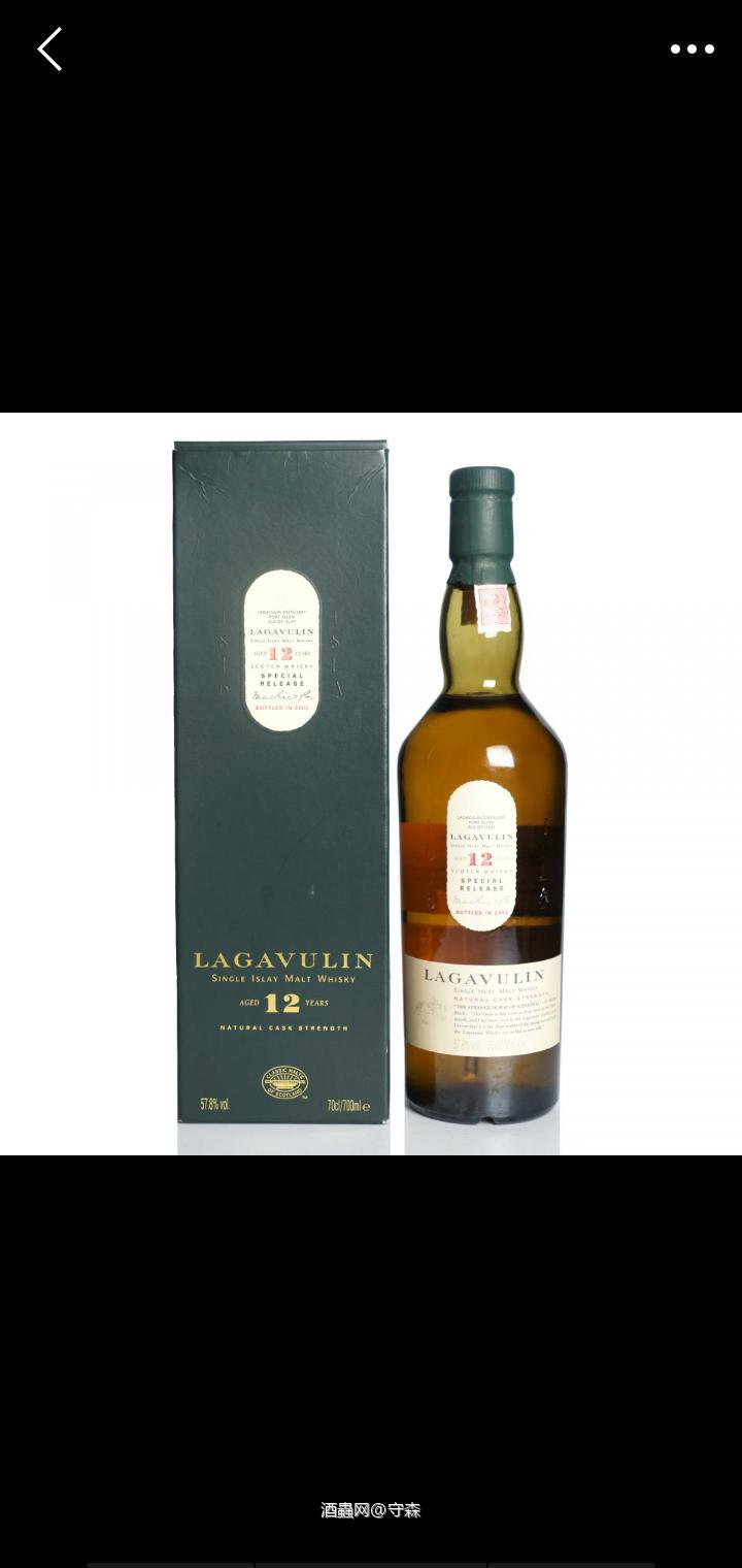 酒虫复拍之后，两次都参加，可惜两次发货来都漏液<img src='https://sdata.whiskyworm.com/xcxpics/emoji_4.png' class='emoji' />第一次…