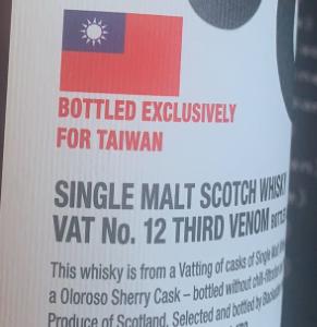 [科普]Blackadder 小黑蛇版本问题