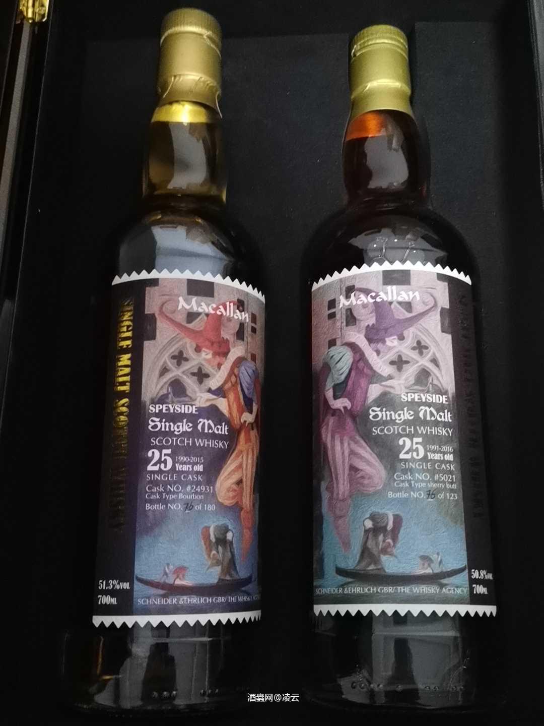 各位酒神帮看看这是麦家出的什么酒<p class='p'/>