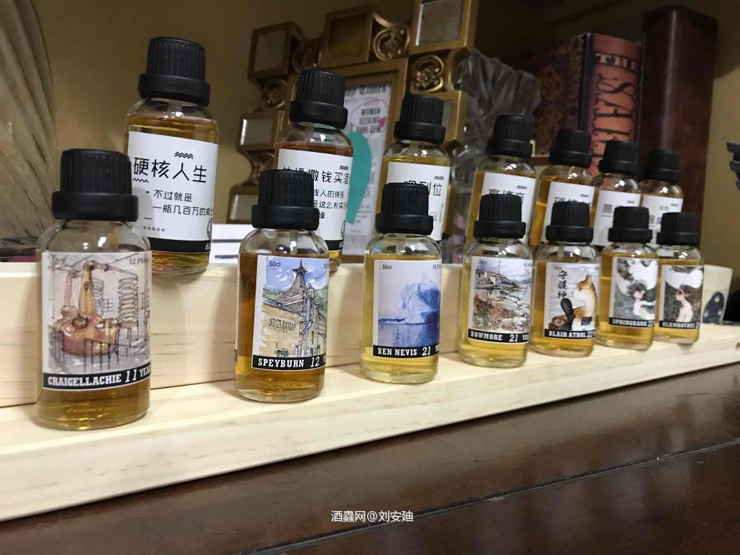 感谢酒虫全体工作人员的辛苦！