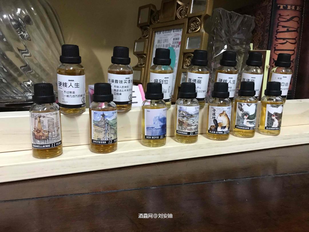 感谢酒虫全体工作人员的辛苦！