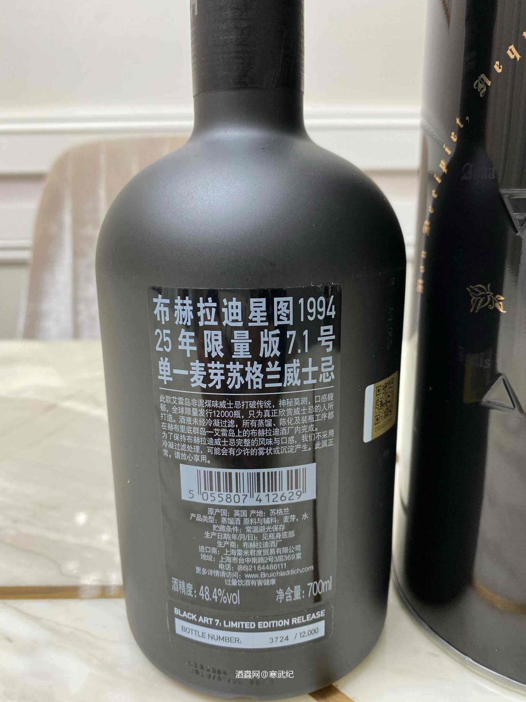 星图系列：1→2→3→4→5→6→7→8→9