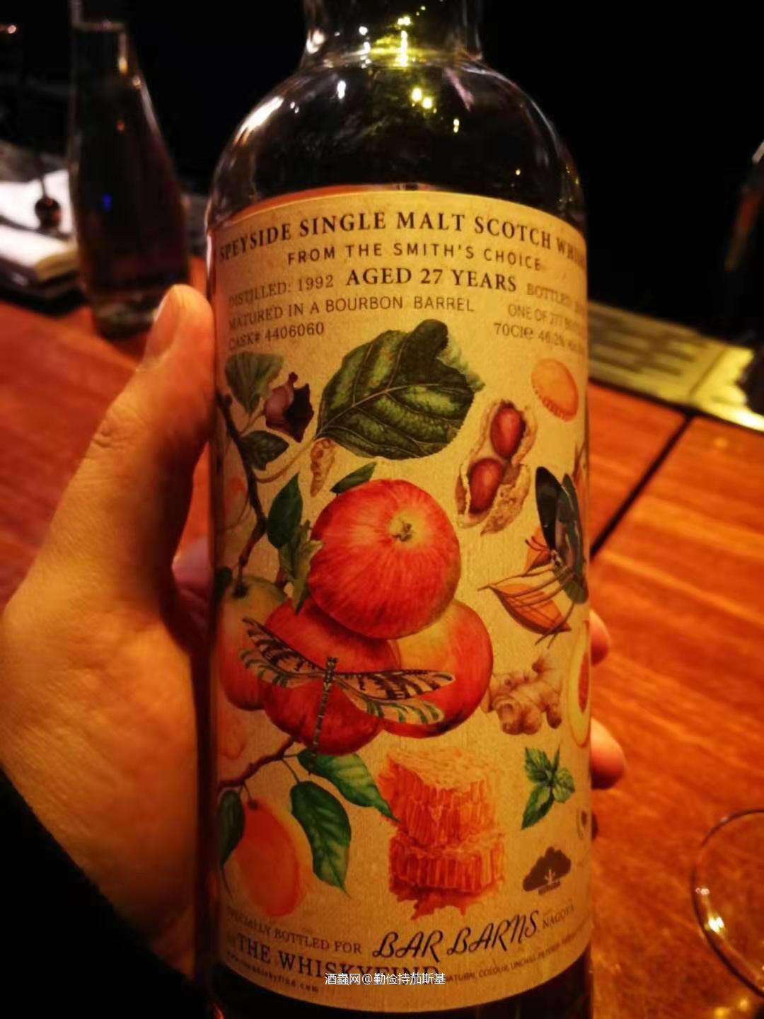 青岛羽中老师的店