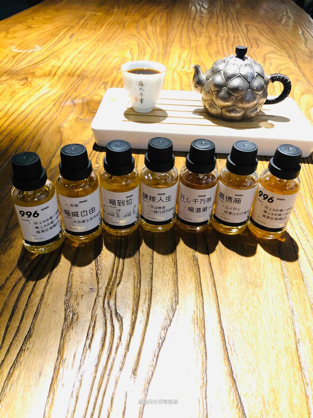 7块钱的快乐，是真的快乐！虽然期间也经历了失落，但是坚持没有放弃的我终于集齐7颗龙珠，可以召唤神龙啦！