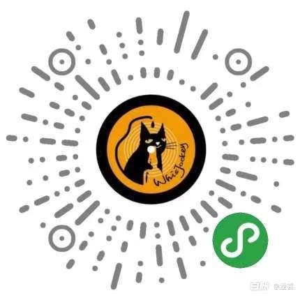 广州逍遥威士忌酒展 WhisJockey Canton 门票