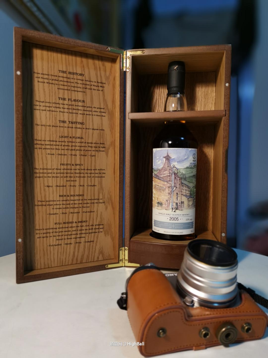 感谢酒蟲的VIP 开卡礼