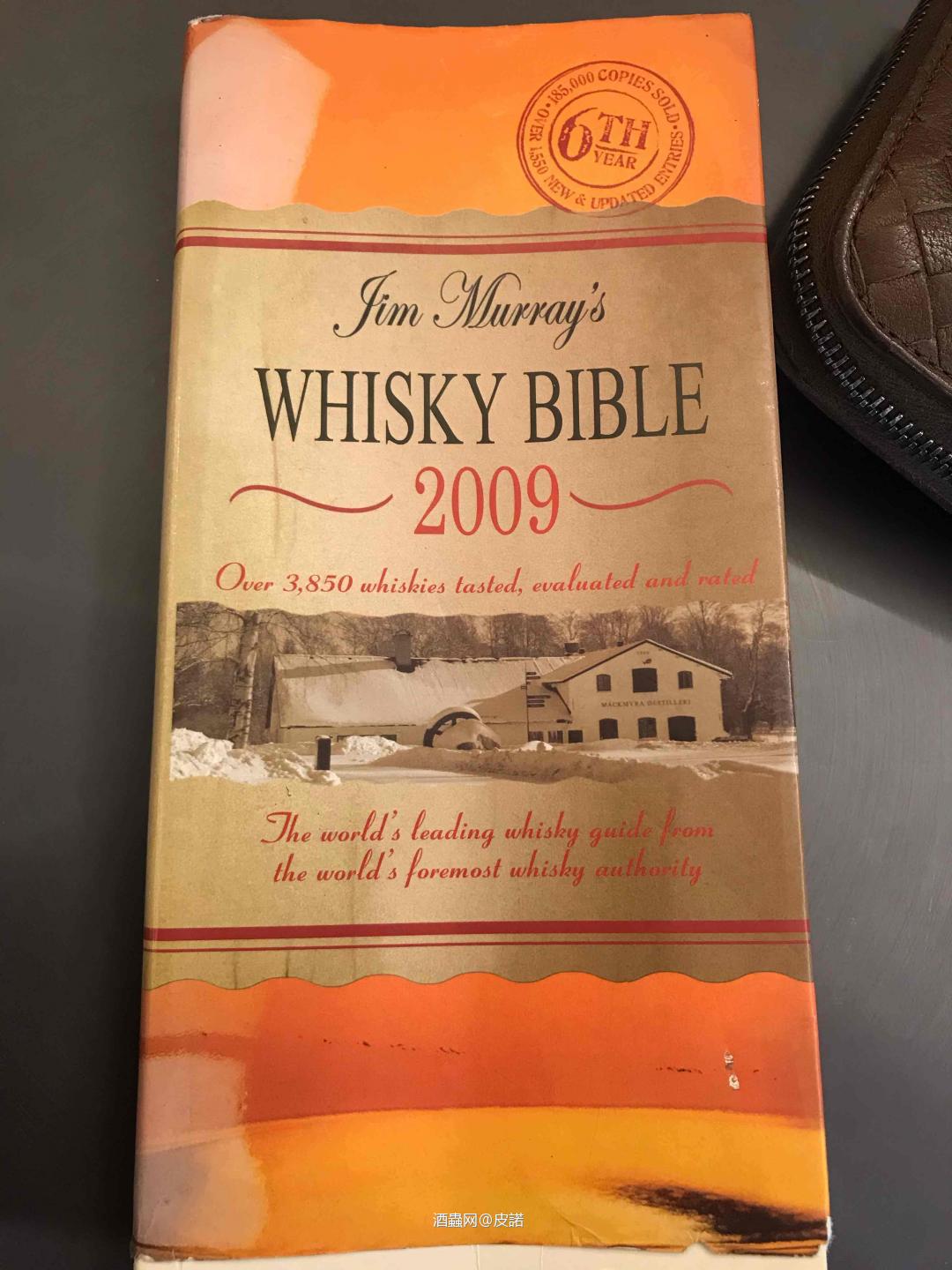 發現這，當年也算白話版。