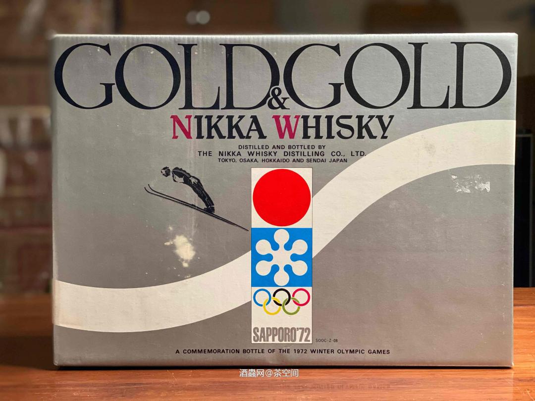 半个世纪前的礼盒真赞，冬至快乐