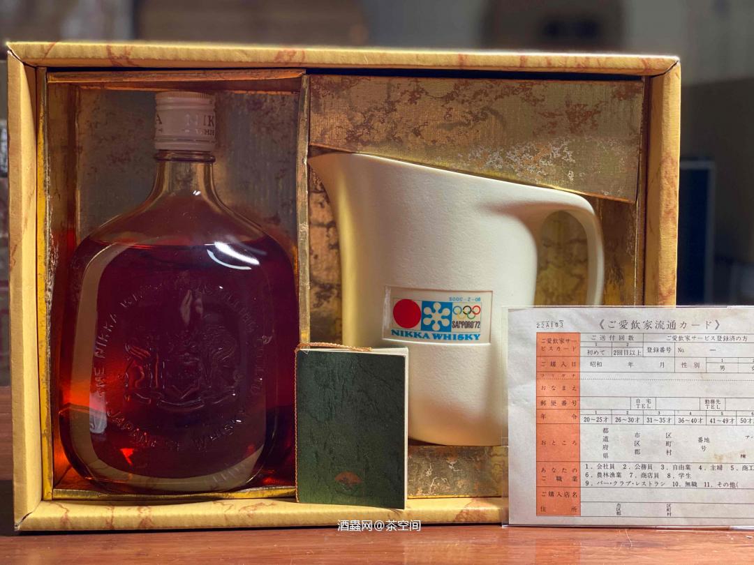 半个世纪前的礼盒真赞，冬至快乐