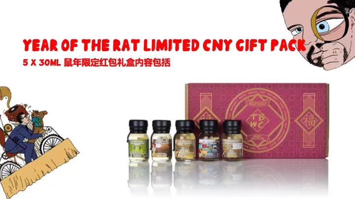 预祝各位兄弟，姐妹鼠年大吉，大富大贵<img src='https://sdata.whiskyworm.com/xcxpics/emoji_31.png' class='emoji' /><img src='https://sdata.whiskyworm.com/xcxpics/emoji_31.png' class='emoji' />