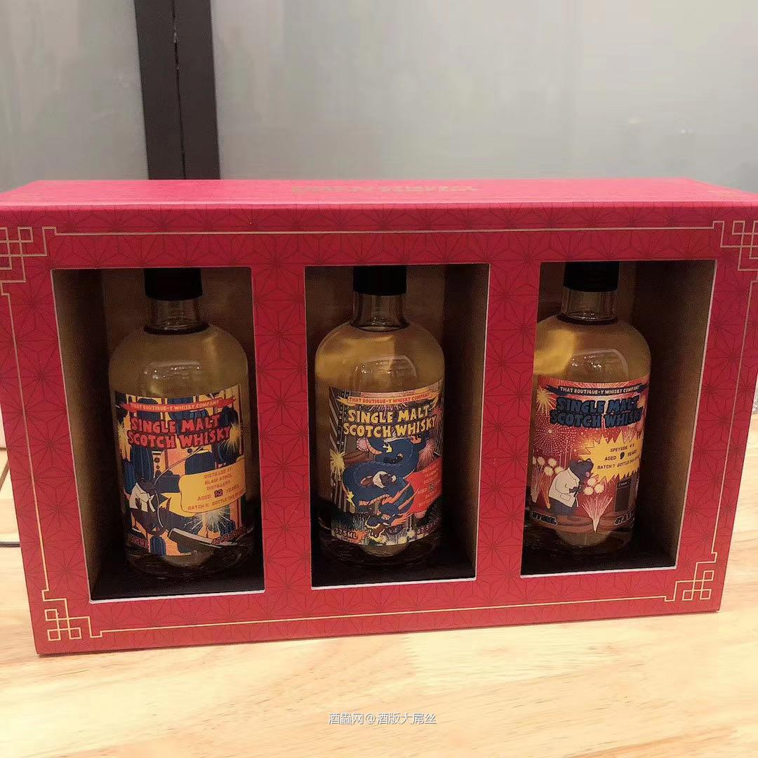 预祝各位兄弟，姐妹鼠年大吉，大富大贵<img src='https://sdata.whiskyworm.com/xcxpics/emoji_31.png' class='emoji' /><img src='https://sdata.whiskyworm.com/xcxpics/emoji_31.png' class='emoji' />