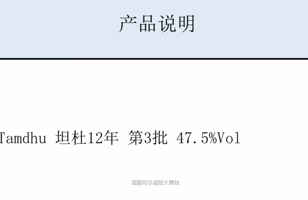 预祝各位兄弟，姐妹鼠年大吉，大富大贵<img src='https://sdata.whiskyworm.com/xcxpics/emoji_31.png' class='emoji' /><img src='https://sdata.whiskyworm.com/xcxpics/emoji_31.png' class='emoji' />