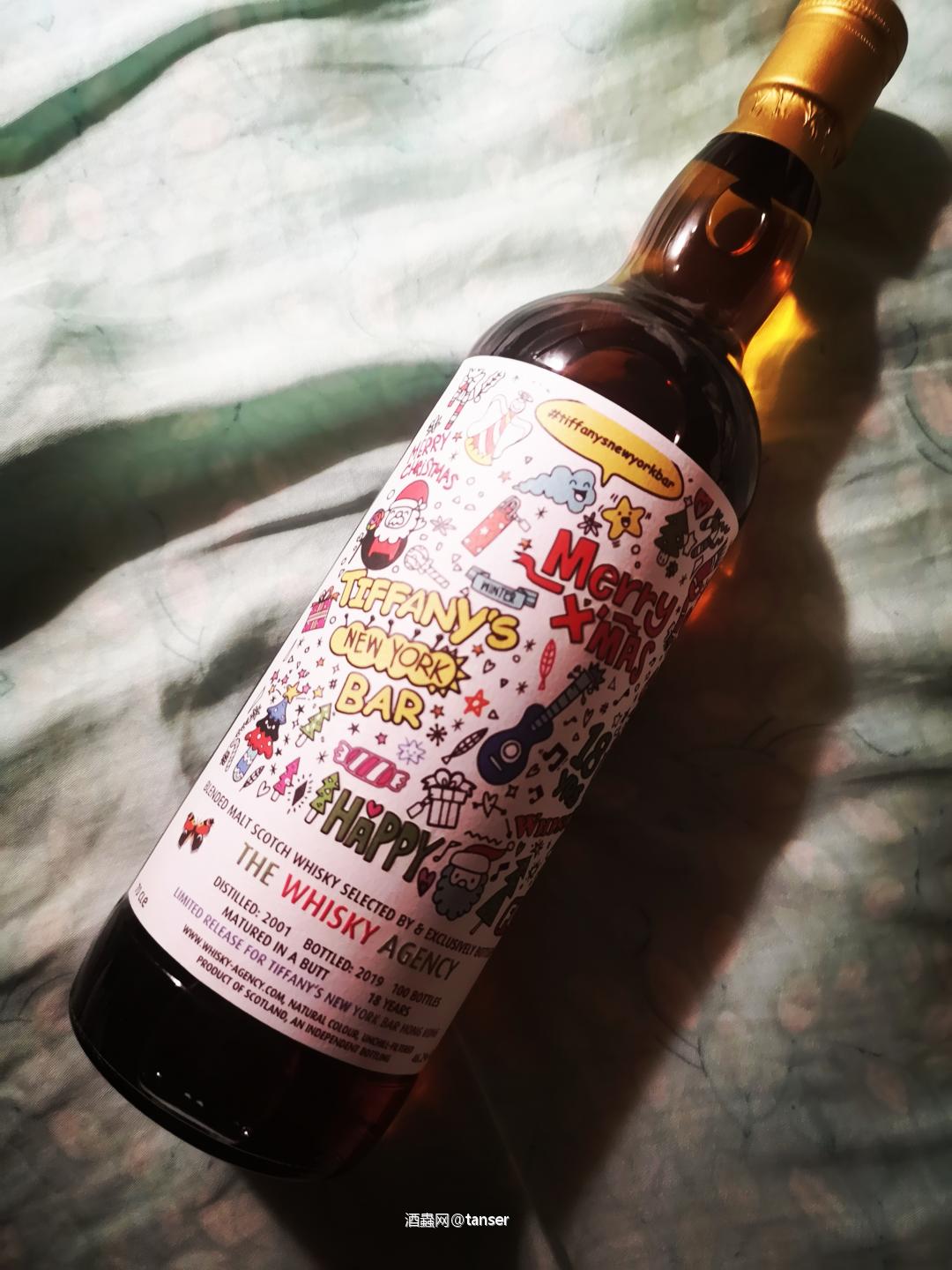 圣诞节喝圣诞酒标