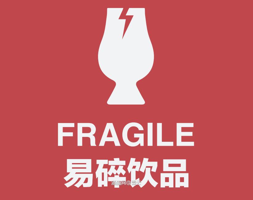 WhisJockey 藏家展商介紹