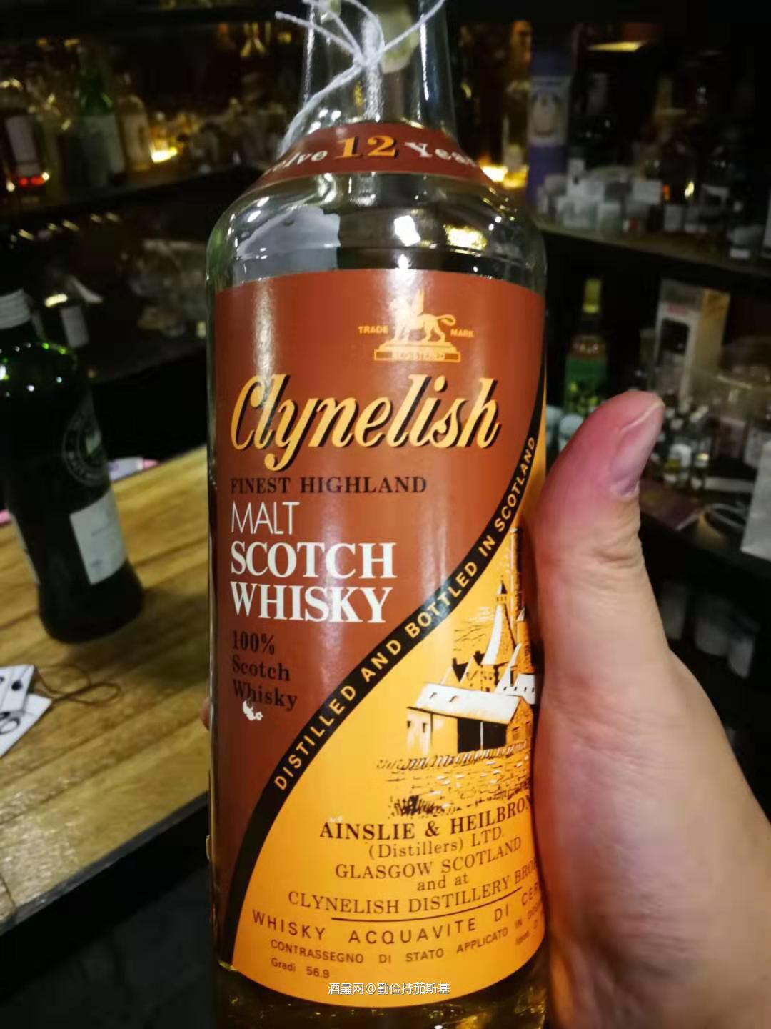 平安夜要喝嗨点