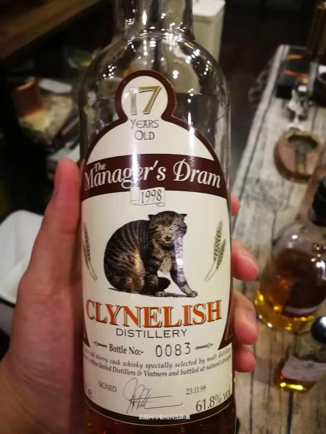 平安夜要喝嗨点