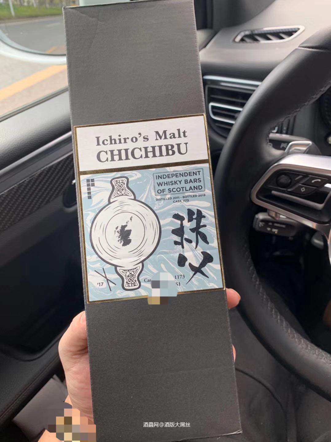 出出出出出出出出