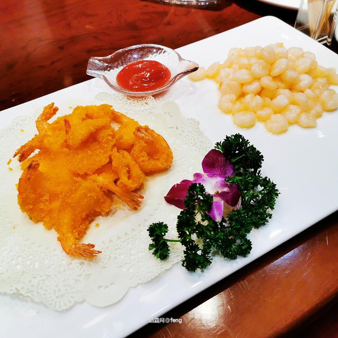 小酌怡情～圣诞快乐