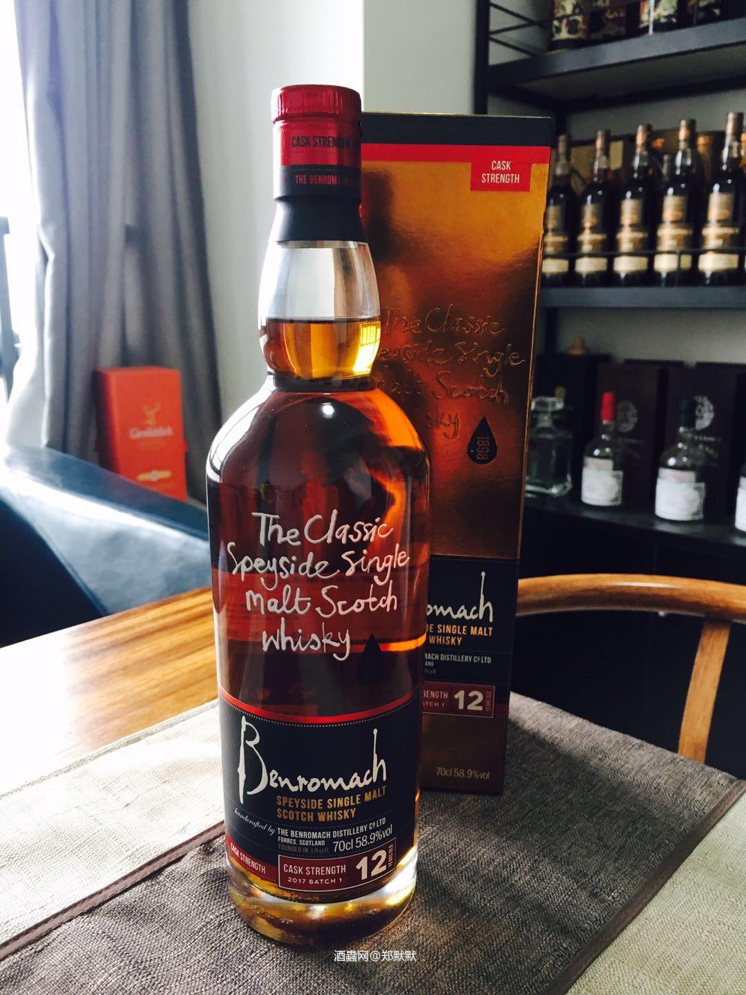 Benromach 12 yo CS 2017 Batch 1