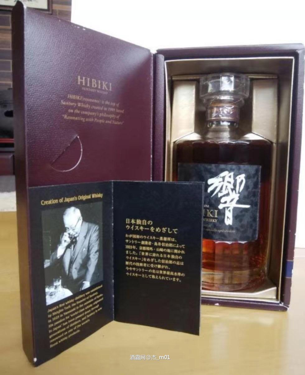 过年用它送给老丈人<img src='https://sdata.whiskyworm.com/xcxpics/emoji_14.png' class='emoji' />