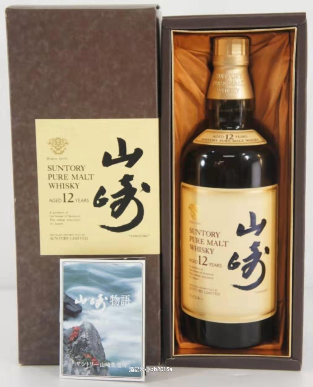 所谓岁月静好，好不过 知冷暖，懂悲欢， 彼此默契 走尽千帆<img src='https://sdata.whiskyworm.com/xcxpics/emoji_58.png' class='emoji' />