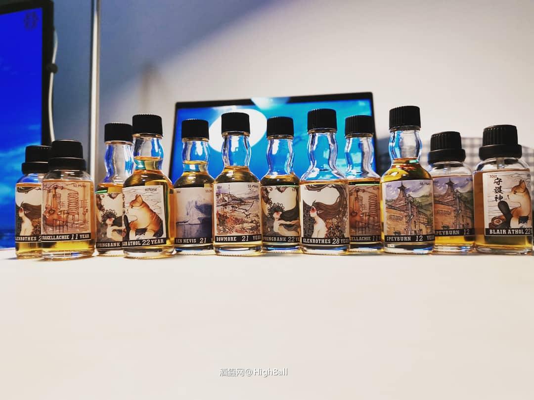 感谢酒蟲好福利