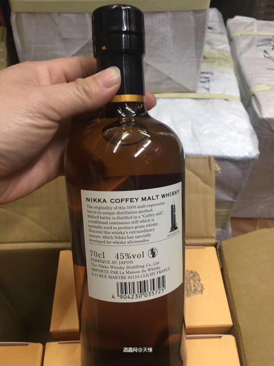 这个比这个更好喝