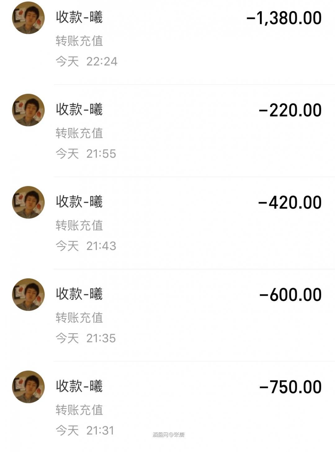 赵老师来南京送文化下乡了