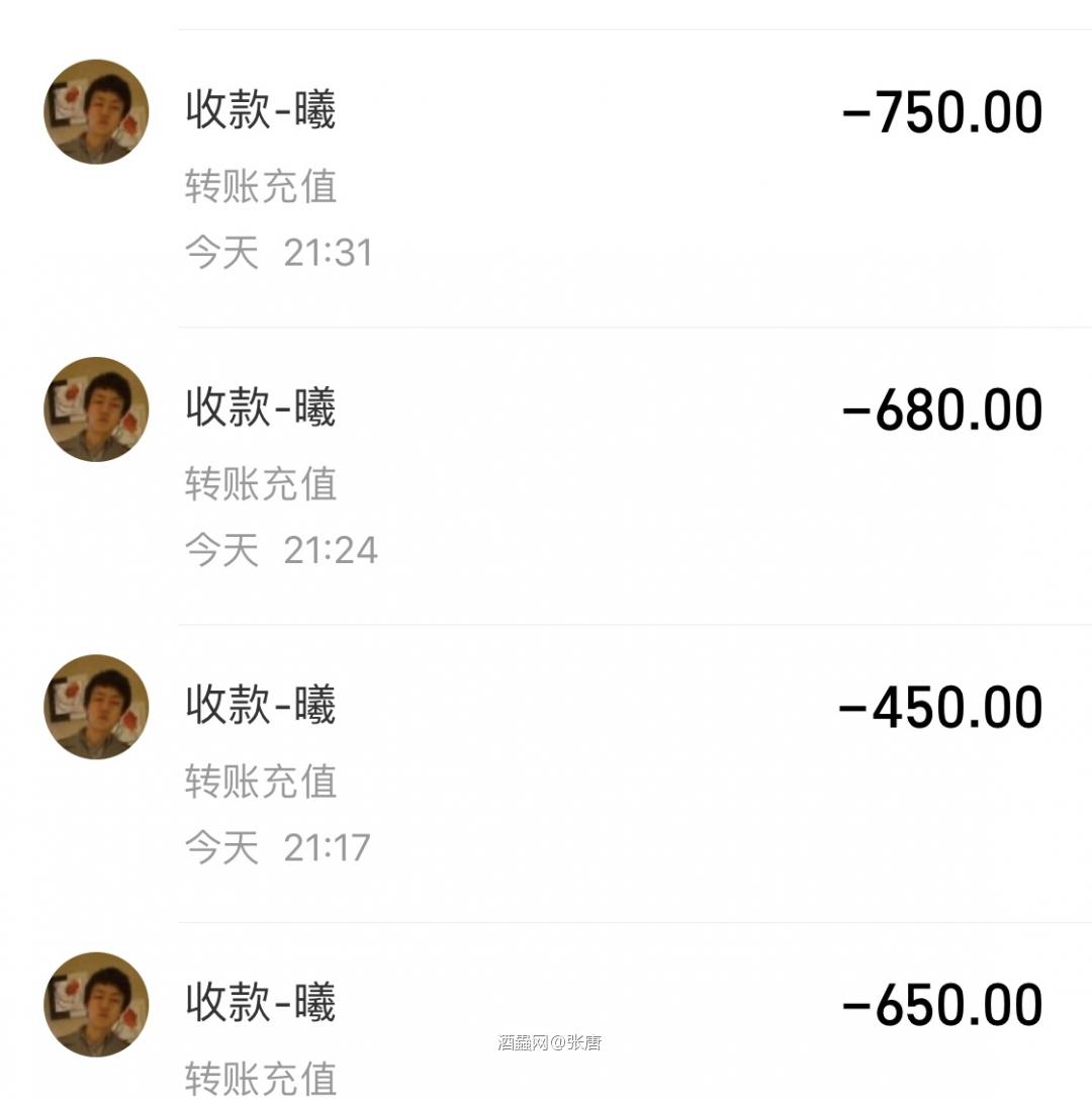 赵老师来南京送文化下乡了