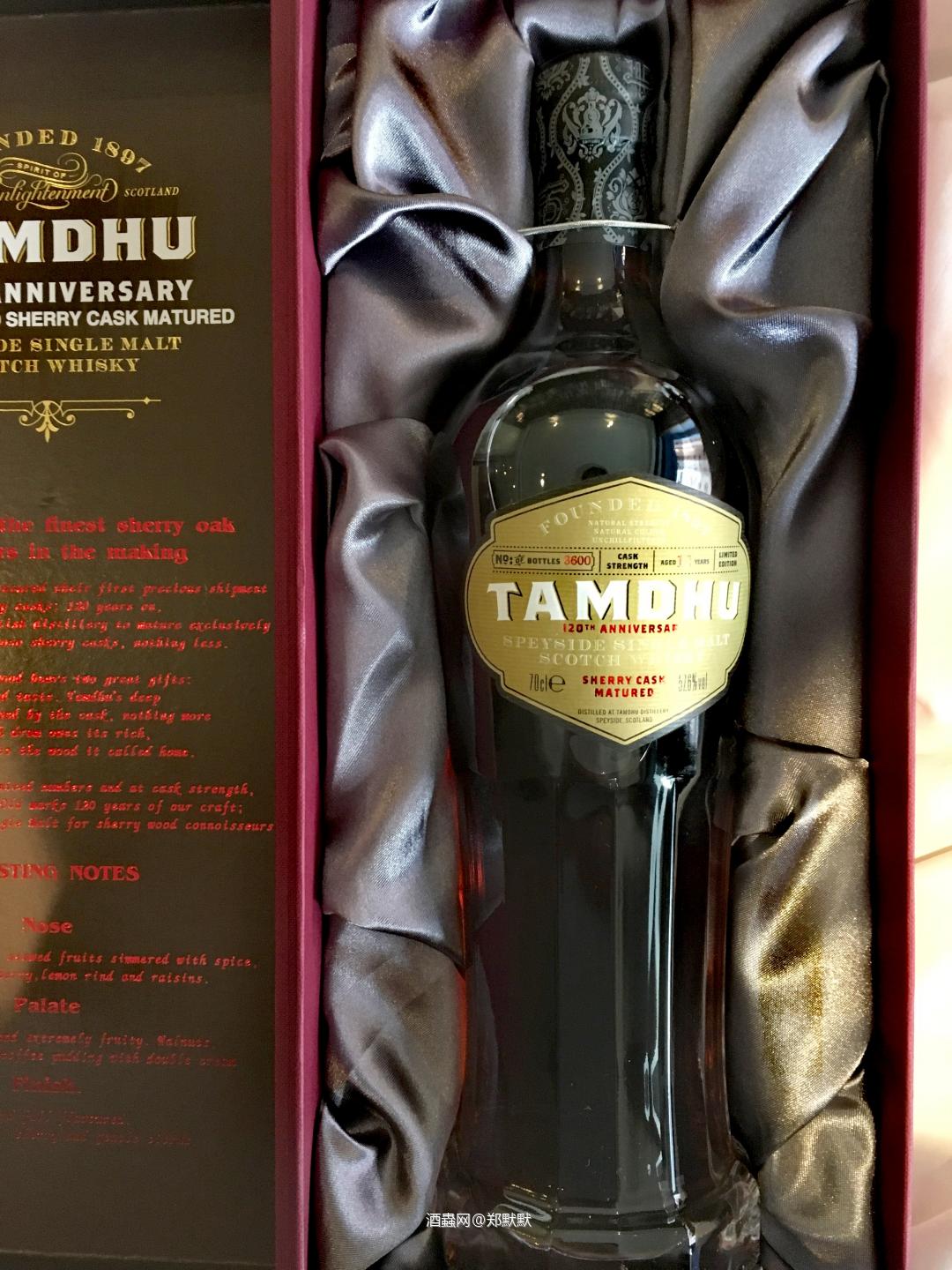 Tamdhu 12 yo CS  120th Anniversary