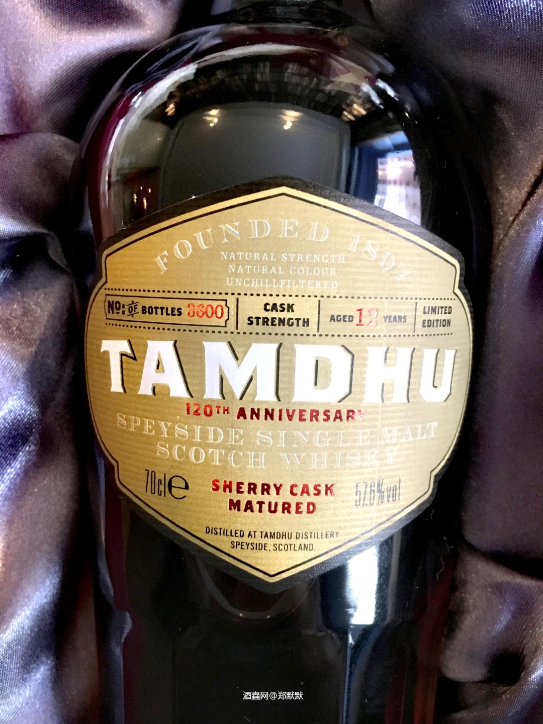 Tamdhu 12 yo CS  120th Anniversary