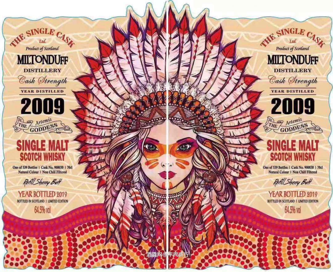 要摆呢还是要开来喝呢，各位老板给个意见！