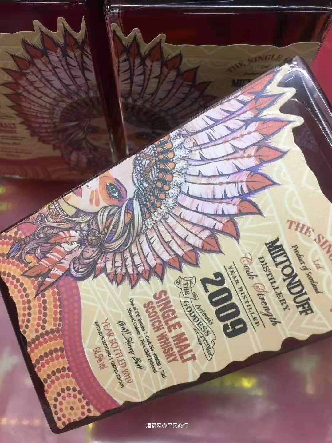 要摆呢还是要开来喝呢，各位老板给个意见！