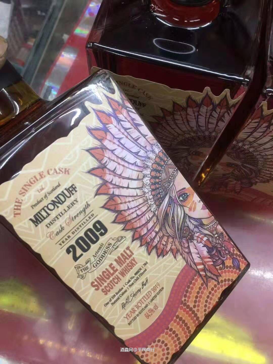 要摆呢还是要开来喝呢，各位老板给个意见！