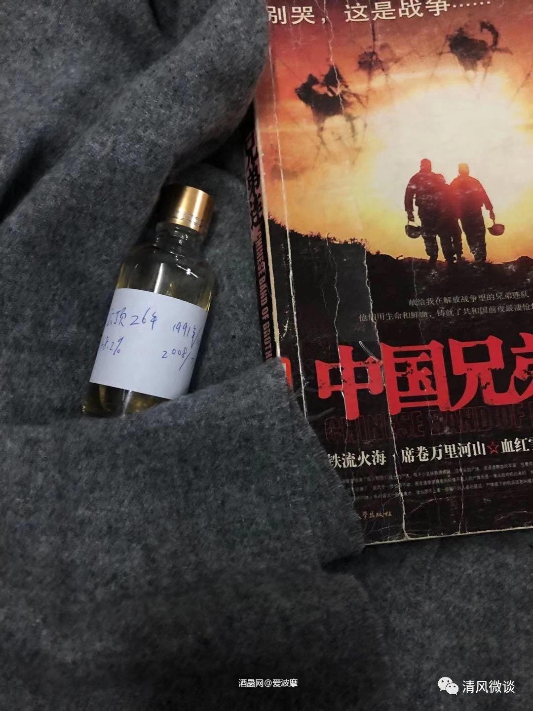 近期一次在Vault Bar威士忌活动中有幸认识了周阳女士,…