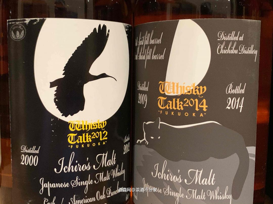 日本威士忌集邮路漫漫 且行且珍惜🥃