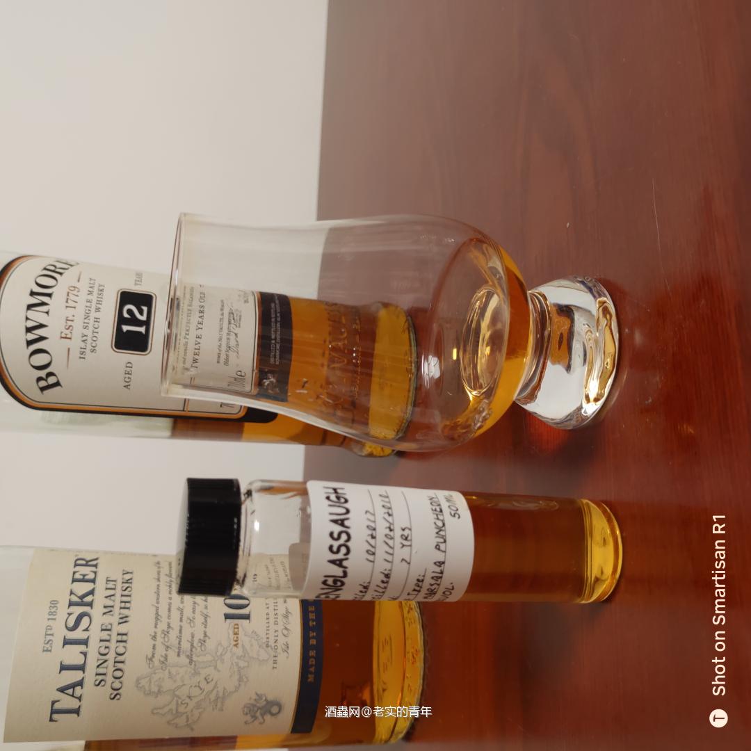 品酒千里之行之七（格兰格拉索7年桶强）