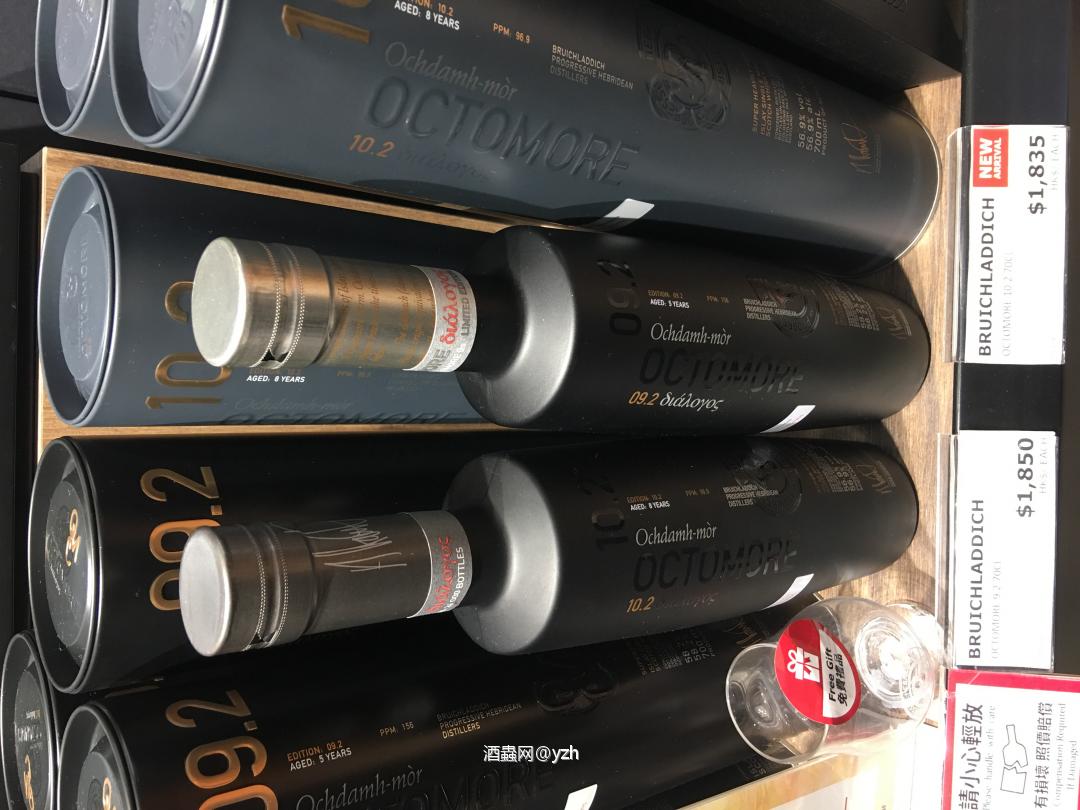 大佬们看看价格合适不，在香港机场，在线等