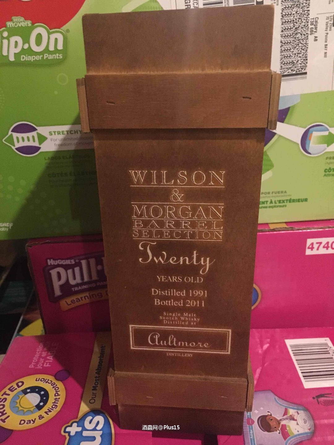 木盒的魅力。。你是否也曾经难以抵挡