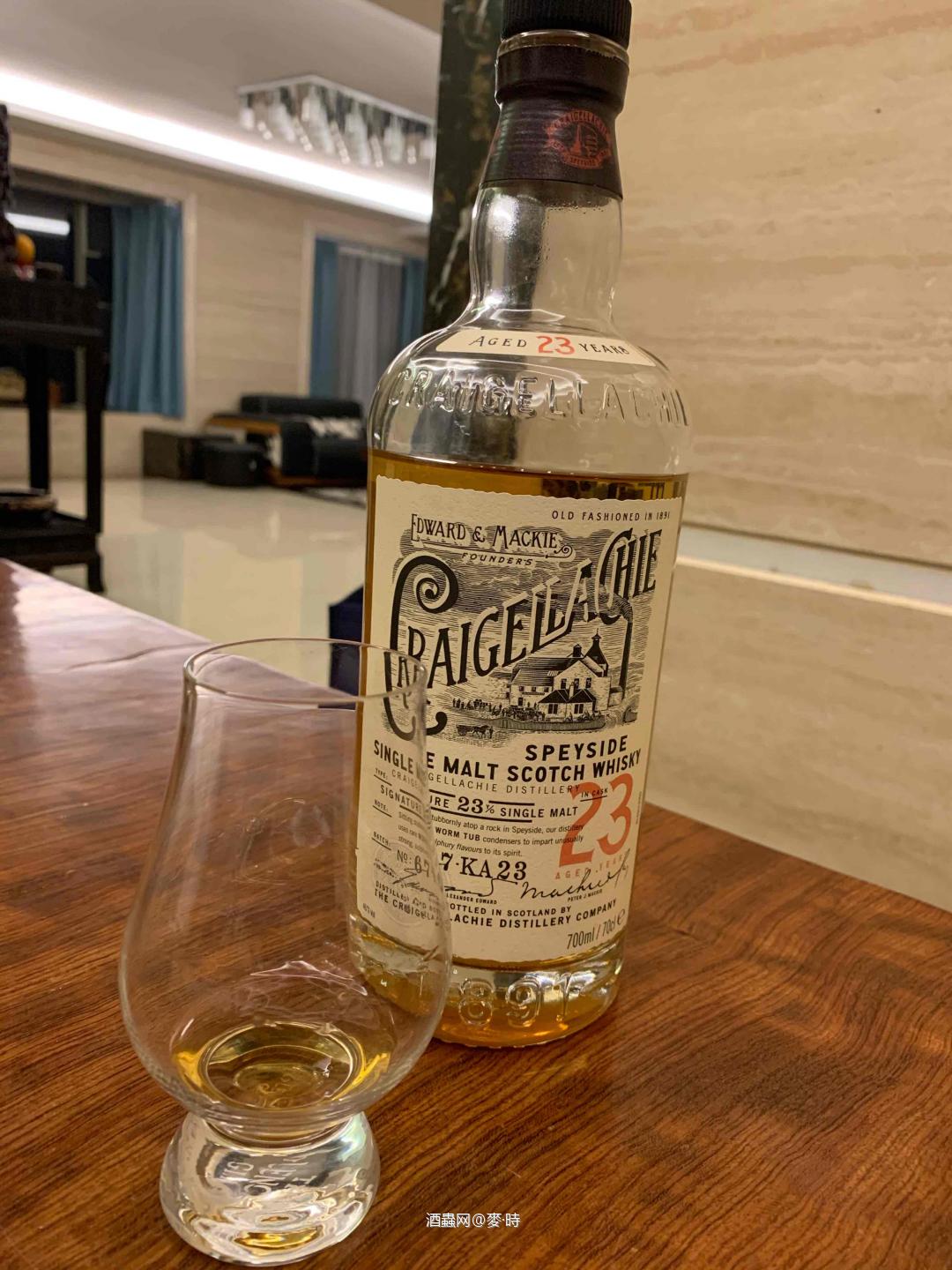 2020祝大家越喝越有！