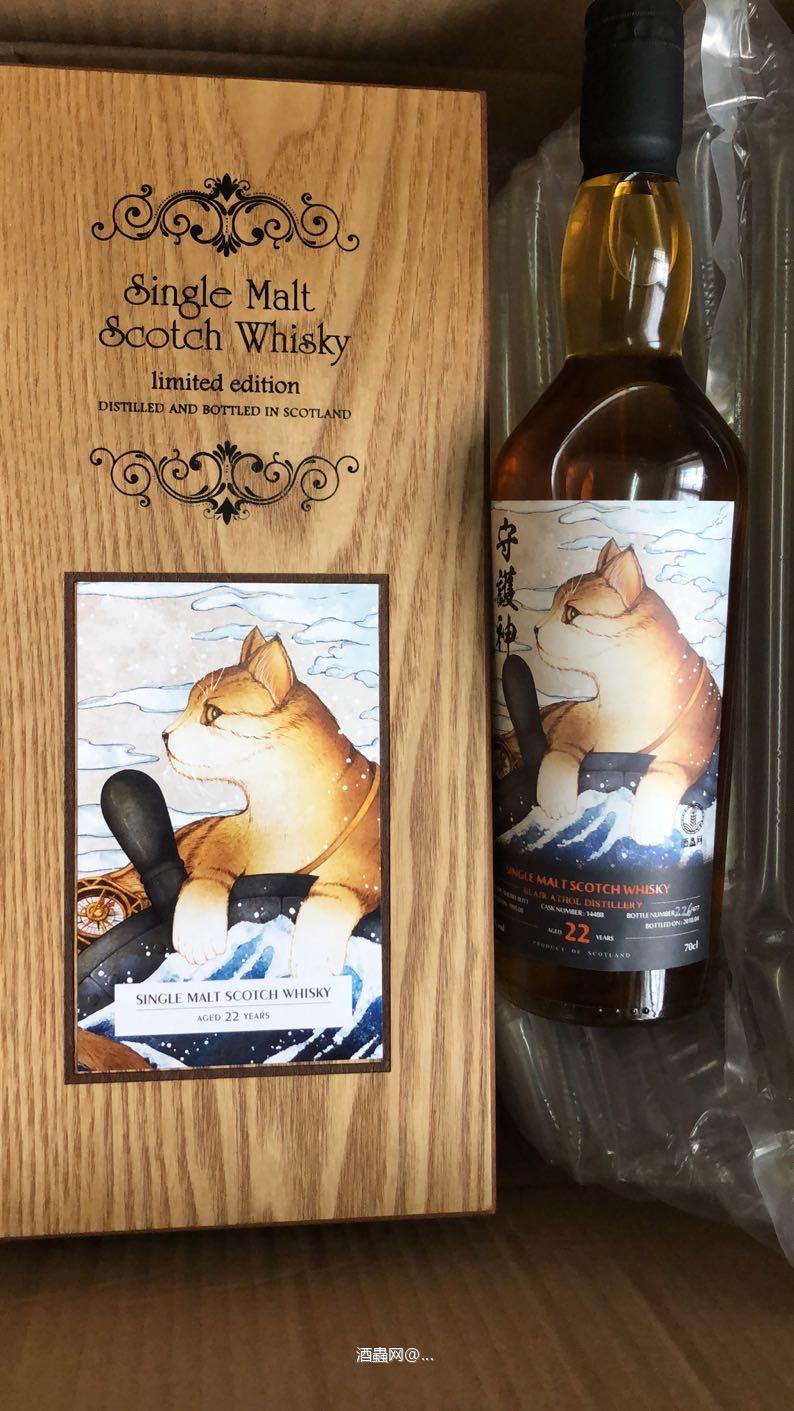感谢酒蟲抽奖给的布莱尔阿苏22年<img src='https://sdata.whiskyworm.com/xcxpics/emoji_4.png' class='emoji' />