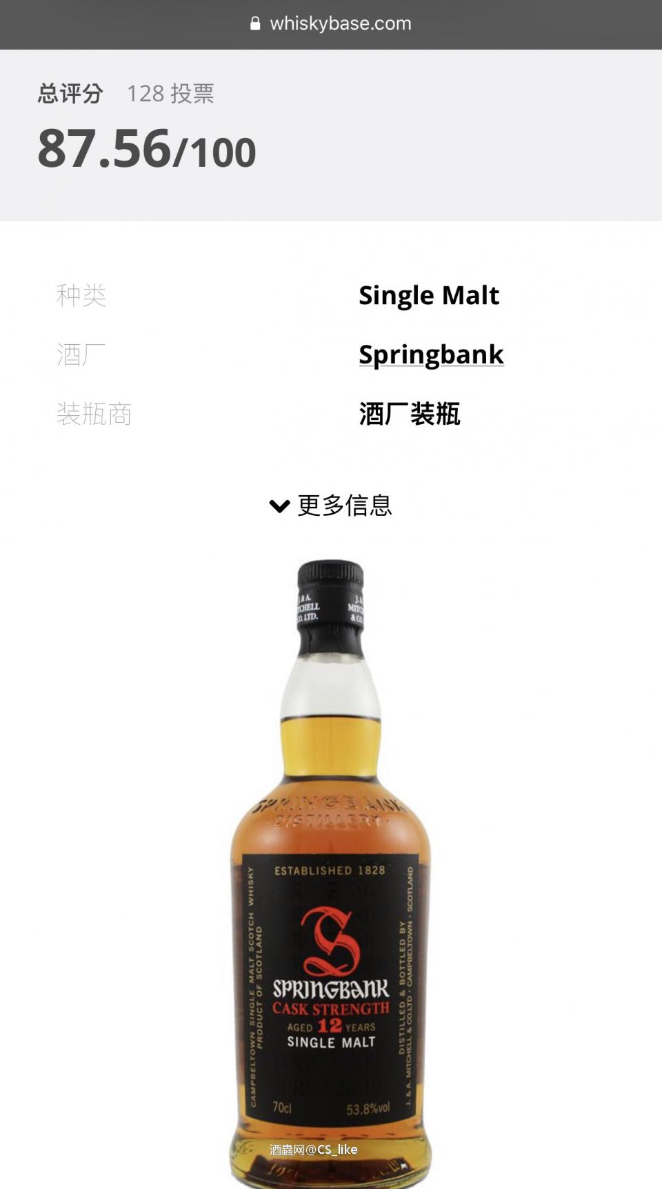 你要买那一支呢？