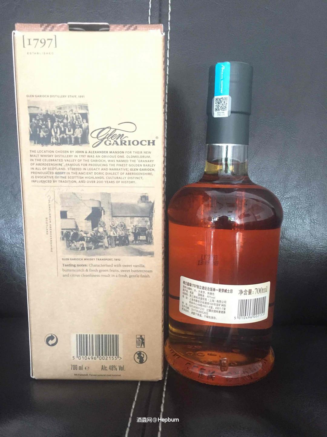 虽然脚开始痛了，但是还是想喝