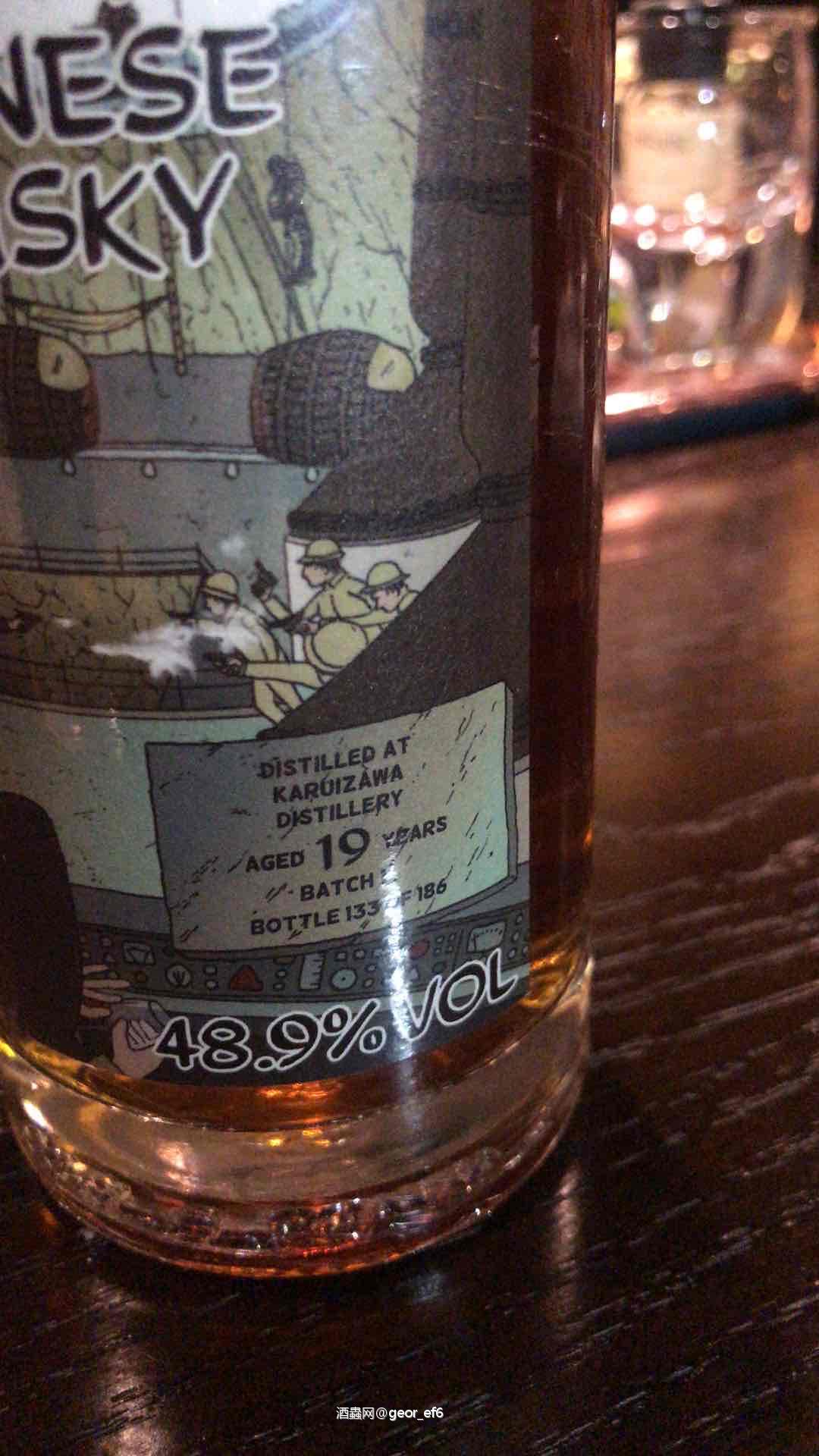 无锡chase追whisky&cocktail