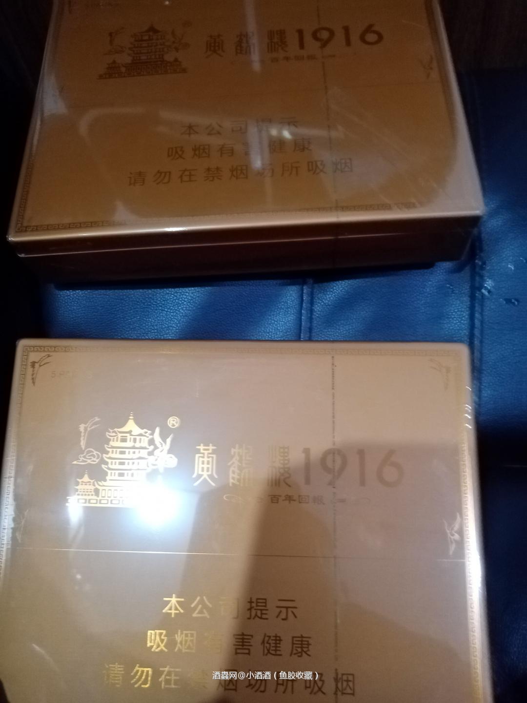 哪位土豪抽过百年回报?