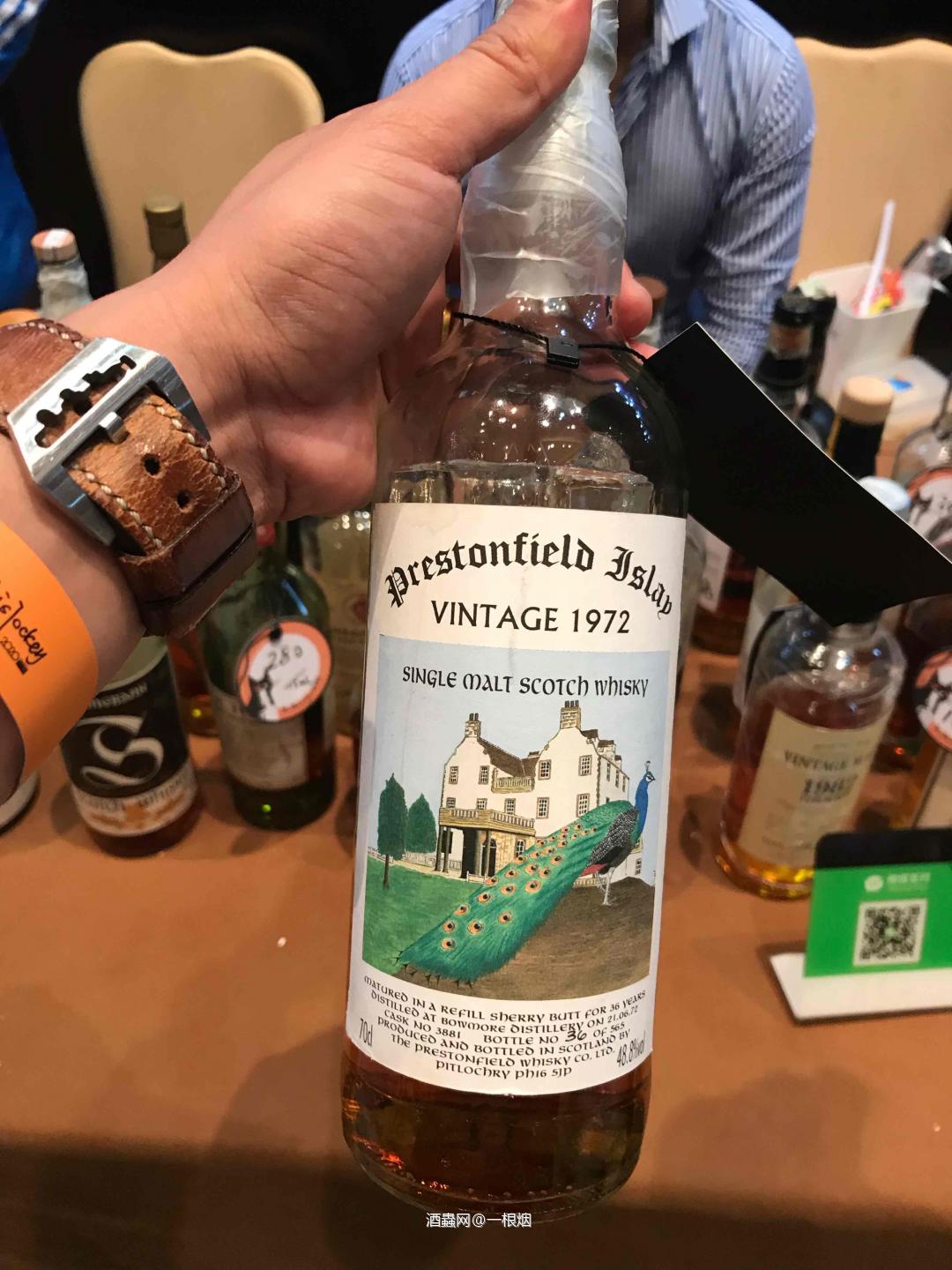 广州酒展、价格很公道、老酒蛮多、不俗