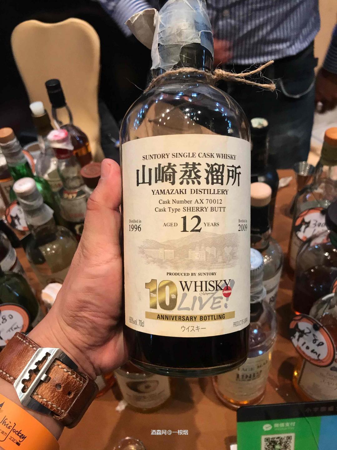 广州酒展、价格很公道、老酒蛮多、不俗