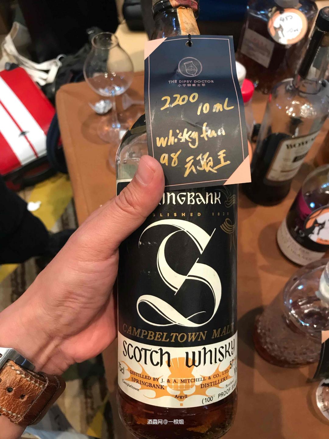 广州酒展、价格很公道、老酒蛮多、不俗