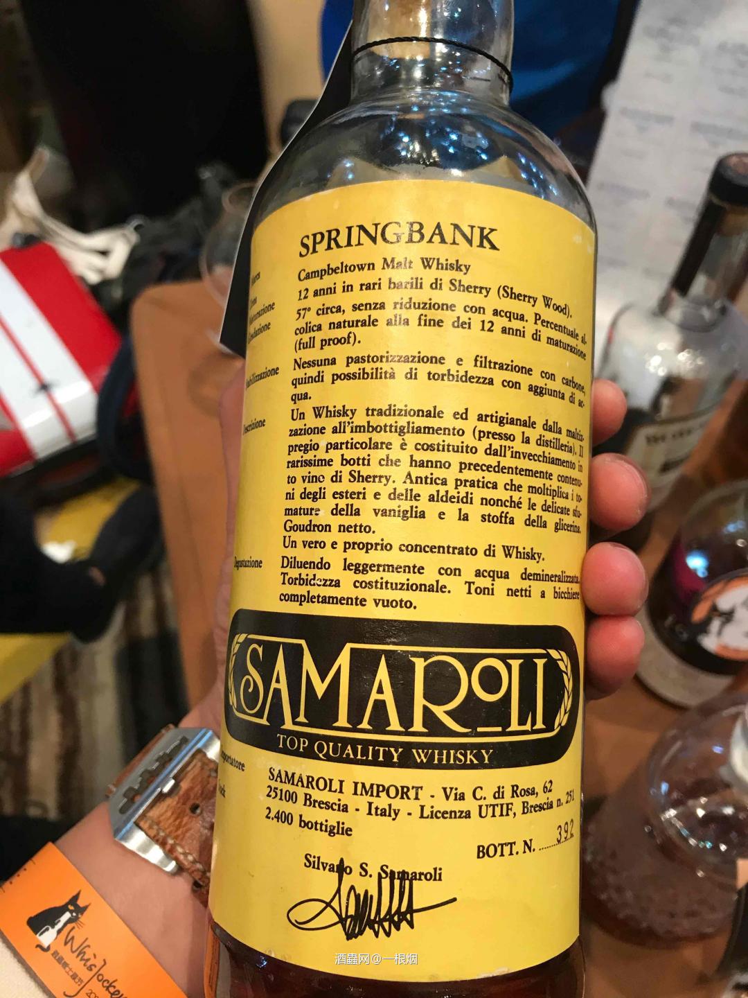 广州酒展、价格很公道、老酒蛮多、不俗